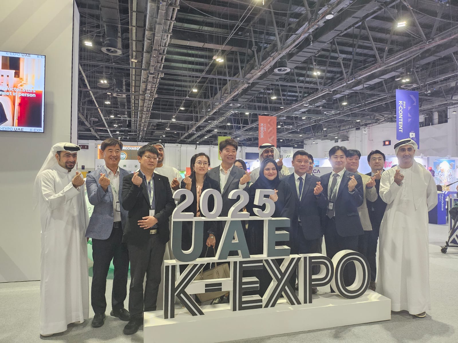 주두바이 대한민국 총영사관 안내 이미지