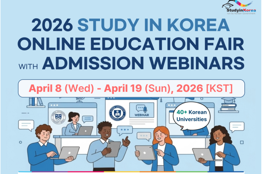 2026 Study In Korea Online Education Fair with Admission Webinars