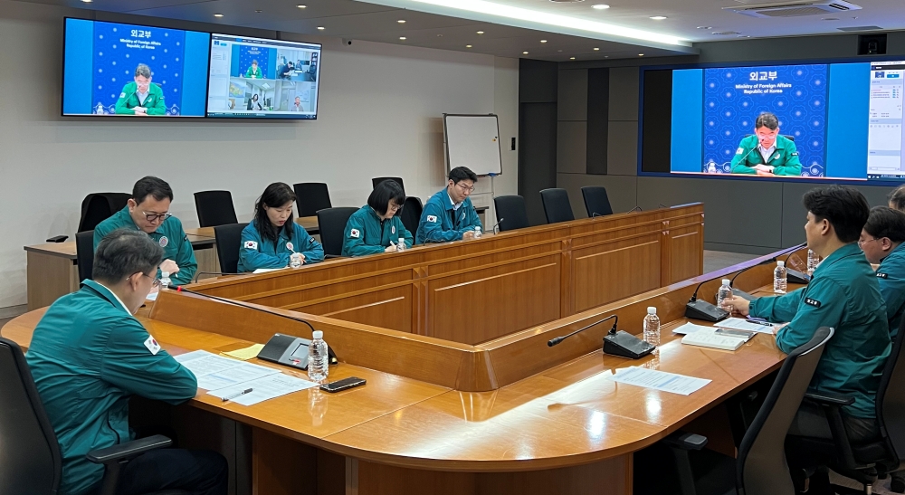 미국 로스앤젤레스(LA) 지역 시위 관련 재외국민 안전 및 보호대책 점검