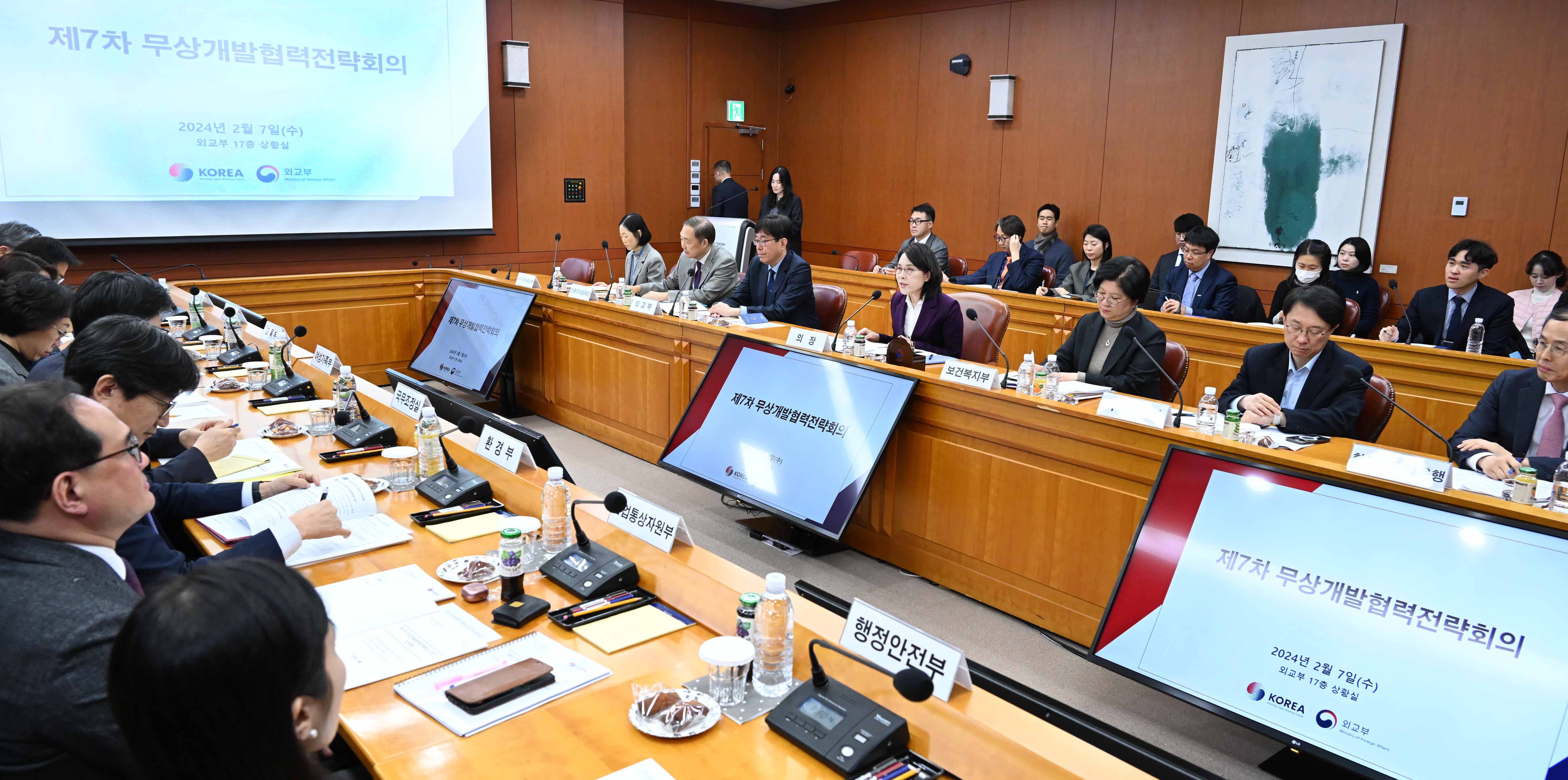 강인선 2차관, 청년과 혁신기업의 참여 확대로 국민과 함께하는 ODA 가속화